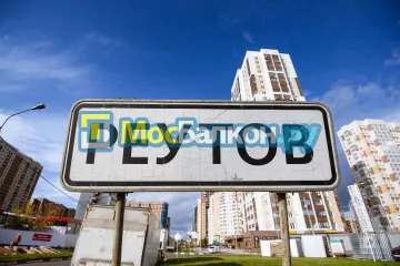 Остекление лоджий под ключ по выгодной цене в Пушкино – застеклить лоджию и балкон в МосБалкон