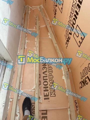 Утепление балкона и лоджии под ключ в Пушкино — цены от 150 руб./м² | МосБалкон