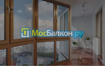 Остекление лоджий под ключ по выгодной цене в Пушкино – застеклить лоджию и балкон в МосБалкон