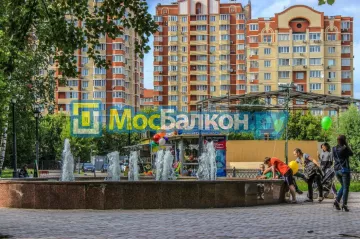 Алюминиевое остекление лоджий под ключ по доступным ценам в Пушкино | МосБалкон