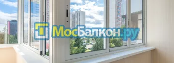 Алюминиевое остекление лоджий под ключ по доступным ценам в Пушкино | МосБалкон