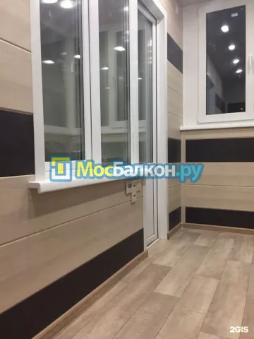 Остекление лоджий под ключ по выгодной цене в Пушкино – застеклить лоджию и балкон в МосБалкон