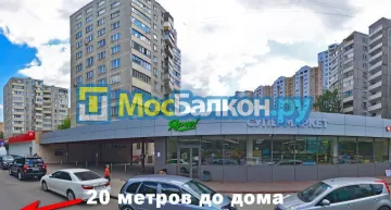 Остекление лоджий под ключ по выгодной цене в Пушкино – застеклить лоджию и балкон в МосБалкон