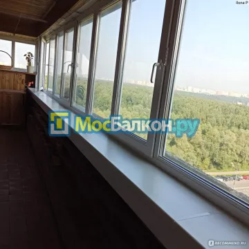 Остекление лоджий под ключ по выгодной цене в Пушкино – застеклить лоджию и балкон в МосБалкон