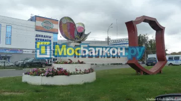 Остекление лоджий под ключ по выгодной цене в Пушкино – застеклить лоджию и балкон в МосБалкон