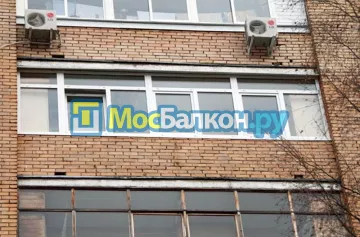 Отделка балконов в Пушкино | Отделка балконов и лоджий и обшивка под ключ в МосБалкон