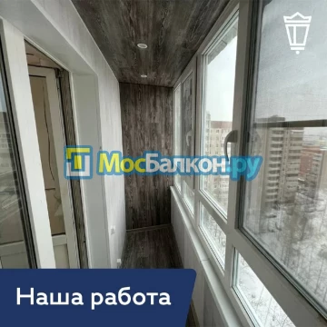 Шкаф на балкон купить в Пушкино на заказ недорого от МосБалкон