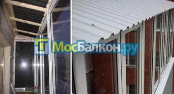 Остекление лоджий под ключ по выгодной цене в Пушкино – застеклить лоджию и балкон в МосБалкон